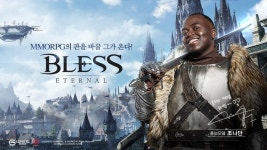 룽투코리아, 블레스 이터널 모델에 조나단 발탁 ‘시너지 기대’