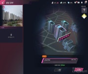 빌딩앤파이터,＂나는 대륙의 귀공자, 칭따오 폭탄마 스티브라 한다＂ 실제로 한 말