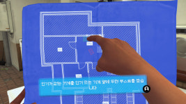 아케이드 어드벤처 게임 ‘아케이드 파라다이스’ PS4, PS5 한국어판 출시