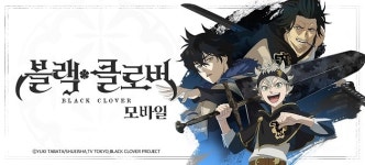 빅게임스튜디오 ’블랙 클로버 모바일’ 글로벌 FGT 성료