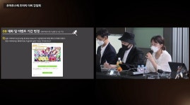 십일번가_카카오_지급유예 | 접점 찾지 못한 우마무스메 유저 간담회…결국 단체 환불 소송전 간다
