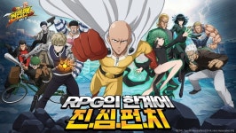 다모 게임즈, 수집형 RPG ‘원펀맨: 영웅의 길’, 사전예약 진행