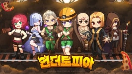 멈출 수 없는 재미, 엔엑스플러스의 신작 로그라이트 게임 ‘언더토피아’