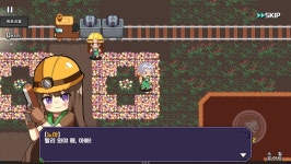 멈출 수 없는 재미, 엔엑스플러스의 신작 로그라이트 게임 ‘언더토피아’