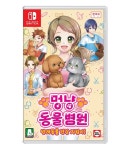 대원미디어, 수의사 체험 어드벤처 게임 ‘멍냥 동물 병원 반려동물 건강 지킴이!’ 정식 발매 결정
