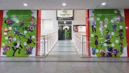 국제 인디게임 네트워크 행사 글로벌 게임잼, 대전에서 처음 개최