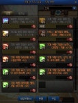 알뜰살뜰하게 사용해보자! 던파 무용담 상점 보주별 가치는??
