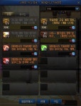 알뜰살뜰하게 사용해보자! 던파 무용담 상점 보주별 가치는??