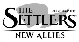 유비소프트, ‘세틀러: 새로운 동맹’ PC 버전 정식 출시