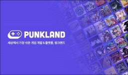 인디 게임 플랫폼 펑크랜드, 모바일과 PC 넘나드는 크로스플레이 지원