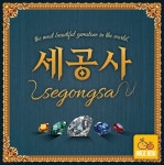 매직빈게임즈 신작 보드게임 세공사 출시