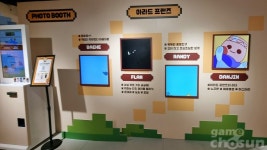 이마트24에 단진이 가득해, 던파 단진24 팝업스토어 영업 개시!