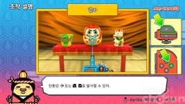 대원 혹시? 유령 사격장, 마츠리 느낌 슈팅 미니 게임 천국