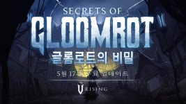 브이라이징, 출시 1주년 기념 ‘글롬로트의 비밀’ 콘텐츠 업데이트 및 할인 이벤트 진행