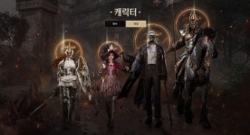 치열한 대규모 백병전이 찾아온다! 넥슨 ‘워헤이븐’ 주목할 포인트는?