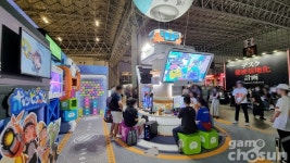 하이퍼그리프, 협동 어드벤처 게임 팝유컴 시연 및 엑스 아스트리스로 TGS 참전