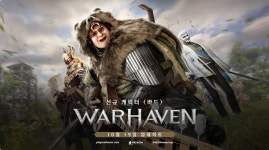 넥슨 워헤이븐, 가호 버프 제공하는 신규 병사 바드 티저 트레일러 공개