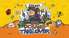 라이엇 게임즈, 월즈 한국 개최 맞아 개발자·플레이어 함께하는 PC방 습격 이벤트 진행