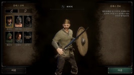 [지스타23] 크래프톤 다크 앤 다커 모바일 출사표, 익스트랙션 RPG로 PUBG 성공 신화 잇는다