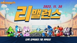 ‘포트리스M’, 2023년 하반기 밸런스 업데이트 실시