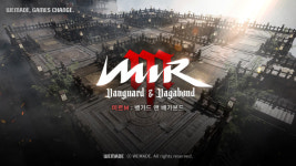 위메이드 미르M, 모광쌍용(暮光双龙)으로 판호 발급, 중국 시장 진출 본격화