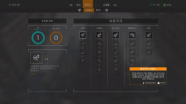 에이치투 인터렉티브, ‘택시 라이프: 시티 드라이빙 시뮬레이터’ PC, PS5 한국어판 8일 출시