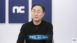 엔씨소프트, 공동대표 체제 출범 까닭은? ＂생존 위한 변화와 더 높은 도전 때문＂