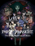 PC 호러 미스터리 어드벤처 ‘PARANORMASIGHT: The Seven Mysteries of Honjo’, 다이렉트 게임즈 정식 출시