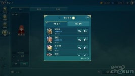 넷마블 제2의 나라 하이퍼 부스팅 가이드, 레벨 150 전투려 400만까지 단숨에!