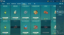 넷마블 제2의 나라 하이퍼 부스팅 가이드, 레벨 150 전투려 400만까지 단숨에!