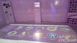 2024 플레이엑스포, 활동형 게임 한가득 아케이드 게임존 인기