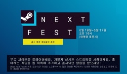 미리 만나보는 기대작 축제! '스팀 넥스트 페스트' 6월 에디션 공개
