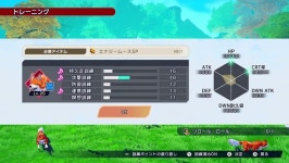 마시마 히로×마벨러스 완전 신작 액션 게임 파마기아 (FARMAGIA) 11월 1일(금) 발매 결정