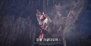 [조선통신사] 자투와 울트라 vs 쿰구와 울라리, 본격 줄임말 근본력 대결