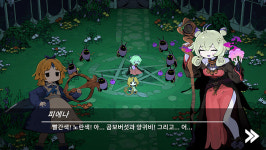 표류소녀, 용사식당 개발 팀 타파스 신작 마녀의 정원 16일 스팀 페이지 오픈