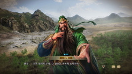 디지털터치, 삼국지8 REMAKE 전투의 최신 정보 공개