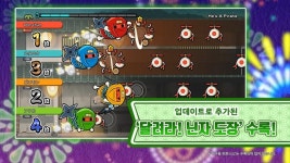 ‘태고의 달인 쿵딱! 원더풀 페스티벌’(한국어판) 11월 7일(목) 발매 결정