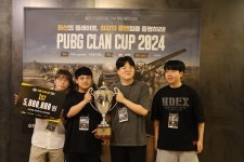 카카오게임즈 ‘카카오 배틀그라운드’,  ‘PUBG CLAN CUP 2024’ 오프라인 결선 대회 성료