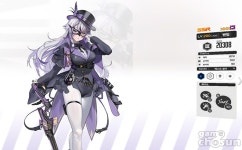 승리의 여신 : 니케, 정의로운 도둑이 되는 걸 허락... 엘리시온의 새 소녀 가장 팬텀