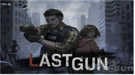 TGS24] 부산정보산업진흥원,「도쿄게임쇼 2024」서 부산공동관 운영