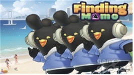 TGS24] 부산정보산업진흥원,「도쿄게임쇼 2024」서 부산공동관 운영