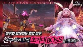 밀리언아서가 돌아온다! 뉴큐브게임즈, ‘밀리언아서 : 링’ 사전등록 실시