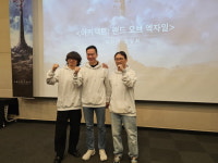 [지스타2024] 독창성과 소통 최우선, 하이브IM 아키텍트: 랜드 오브 엑자일 간담회