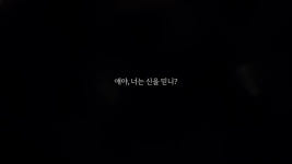 20년 차 밀레시안, 마비노기 모바일 설정 떡밥 반가운 이유: 글쎄 나과장이 외근을 뛴다니깐?