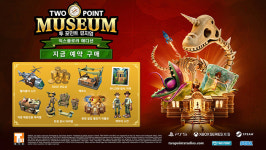 세가 투 포인트 뮤지엄 스팀, 엑스박스 시리즈 XS판 우선 플레이 시작