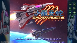 코나미 디지털 엔터테인먼트, ‘GRADIUS ORIGINS’ 8월 7일 출시 확정