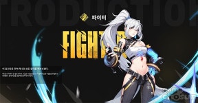 CoA: 아틀란의 크리스탈, 하나하나가 색다르다! 액션 참맛 보여줄 11종 직업 특징 분석