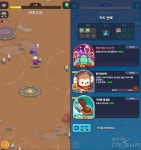 [찍먹] 미니언100, 와글와글 귀여운 애들의 뇌지컬 물량 전투