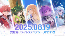 마코빌, 오즈 리:라이트 유저와 함께 만들어 가는 공동창조 캠페인 빛 발했다