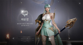 4명이라 힐도 편-안! 엔씨 아이온2 내가 바로 메인 힐러 치유성 스킬 프리뷰